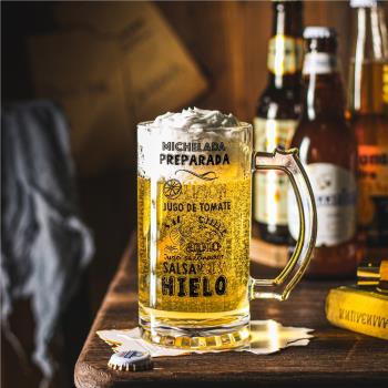 北歐啤酒杯扎啤杯網紅玻璃杯子創意家用大容量水杯帶把耐熱口杯