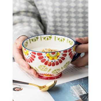 咖啡杯女生高顏值早餐水杯高級感陶瓷馬克杯大容量美式高檔精致