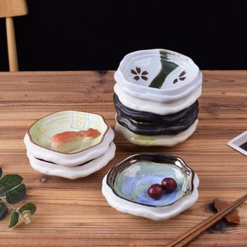 網紅新款日式釉下彩陶瓷碟子蘸料碟餐廳醬油醋碟調味碟小吃涼菜碟