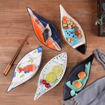 日式創意碗碟刺身壽司盤不規則陶瓷餐具個性家用盤子點心涼菜碟子
