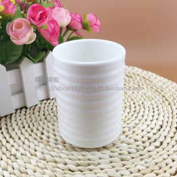 酒店賓館專用水杯漱口杯純白色陶瓷杯茶杯馬克杯牛奶杯羅紋杯
