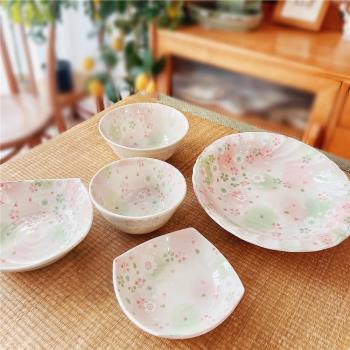 現貨日本進口美濃燒陶瓷夢幻彩色粉綠櫻花釉下彩家用餐盤菜盤碗