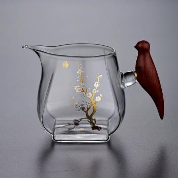 木把玻璃公道杯帶把木柄分茶器 手工透明耐熱加厚耐高溫功夫茶具