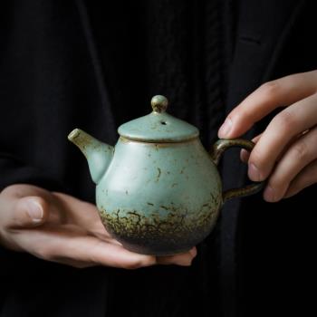 粗陶窯變茶壺日式陶瓷功夫茶具手工泡茶壺家用復古單壺小號泡茶器