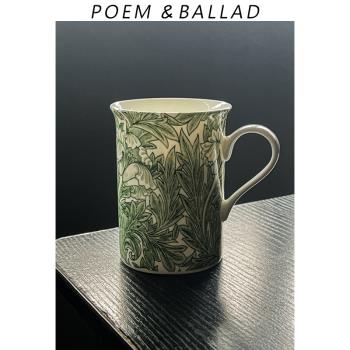 詩與歌 William Morris馬克杯陶瓷復古杯子法式中古杯歐式水杯