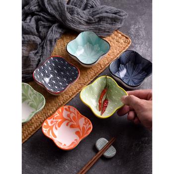 日式陶瓷蘸料碟子餐前小吃碟醬油醋碟調味碟網紅小碟子壽司小菜碟