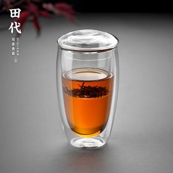 帶過濾雙層玻璃防燙辦公室泡茶杯