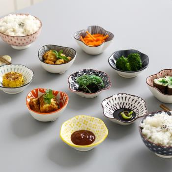 4個裝日式和風陶瓷小碟子 調味碟醋碟醬油碟味碟蘸料小號餐前菜碟