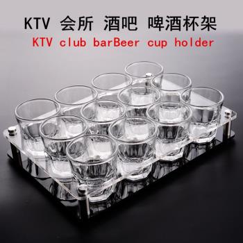 亞克力啤酒杯架6孔套裝八角杯家用商用KTV酒吧方形小酒杯收納架子