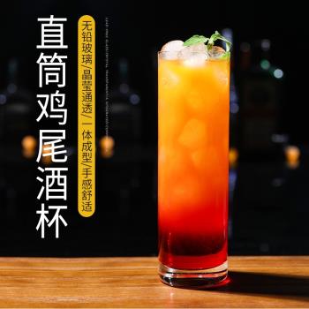 日式直身玻璃杯創意金湯力杯長島冰茶直筒杯超長飲杯酒吧雞尾酒杯