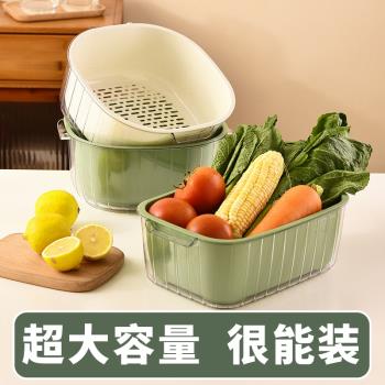 廚房瀝水籃洗菜盆家用雙層塑膠客廳水果籃水槽濾水淘洗菜籃子菜簍