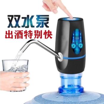 電動抽酒神器自吸打酒器全自動取酒器家用吸酒器濾酒器白酒過濾器