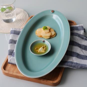 龍泉青瓷15英寸福字魚盤橢圓擺盤酒店家用創意大魚盤日式個性陶瓷