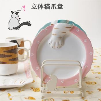 日式可愛立體軟萌治愈貓爪餐盤