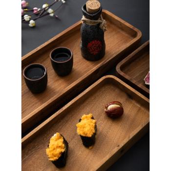 北端 菜盤長方形深盤子日式餐廳托盤碟子早餐盤水果盤木質西餐餐