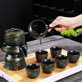 景德鎮陶瓷沖茶器自動茶具懶人泡茶器功夫茶具套裝家用辦公室會客