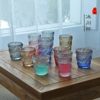 漸變色冰川紋玻璃杯夏ins風高顏值水杯酒杯網紅彩色杯子綠茶杯厚