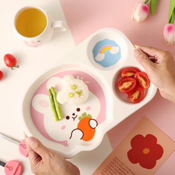 卡通兒童盤陶瓷分格盤一人食減脂分餐盤高顏值少女餐具三格飯盤