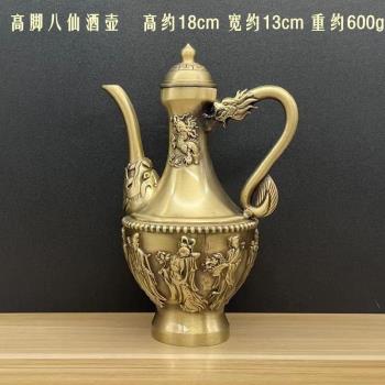 真銅中國風銅酒壺黃銅拉絲純銅壺百福壺龍鳳銅茶壺創意古風茶具