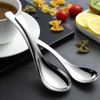 304不銹鋼勺子家用廚房創意可愛長柄湯匙小湯勺調羹西瓜勺吃飯勺