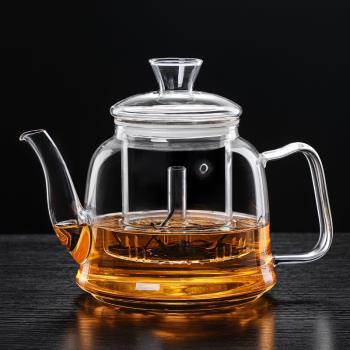 加厚泡茶壺玻璃蒸茶壺煮茶器加厚家用煮茶壺燒水養生壺電陶爐加熱