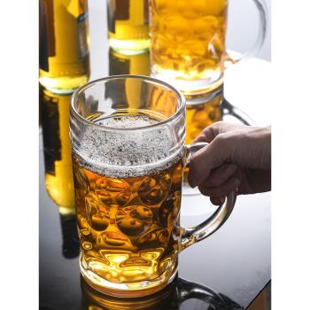 家用啤酒杯帶把創意網紅玻璃水杯子酒吧超大容量扎啤杯1000毫升ML