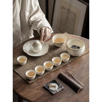 復古功夫茶具套裝家用簡約茶壺茶杯高檔客廳會客泡茶小套陶瓷禮盒