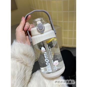 日本代購GP水杯女高顏值大容量塑料杯新款耐高溫運動水瓶吸管杯子