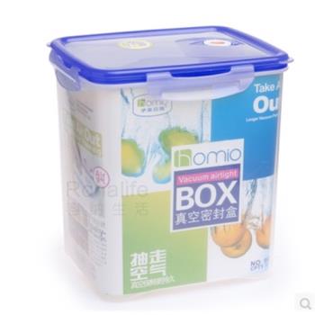可抽真空塑料保鮮盒超大容量相機防潮 裝干果奶粉罐密封盒儲物罐