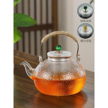 玻璃茶壺家用耐高溫燒水壺錘紋提梁壺茶具套裝養生壺煮茶器泡茶壺