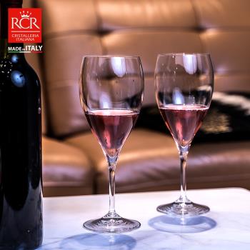 RCR 醇酒款紅酒杯高腳杯家用輕奢高檔勃艮第杯大號白葡萄酒杯水晶