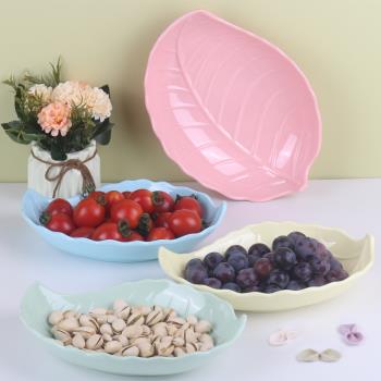 新款水果盤網紅水果盤創意個性時尚ins風可愛水果盤兒童干果盤子