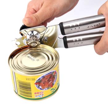 十八子作多功能開罐器 開瓶器罐頭刀 不銹鋼開蓋器開罐頭啤酒工具