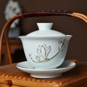單個蓋碗茶杯手工描金簡約大氣陶瓷泡茶碗功夫茶具茶壺三才敬茶碗