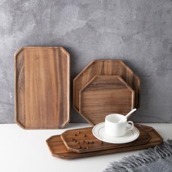 日式實木托盤長方形果盤茶托盤木質相思木八角茶盤古典懷舊拼接款