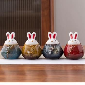 2023兔子吉祥物六色窯變陶瓷茶葉罐子小號迷你儲物密封罐中式禮物