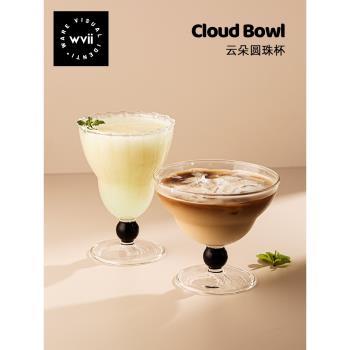 wvi網紅創意云朵設計感小眾拿鐵杯高檔精致咖啡杯高級感輕奢ins風