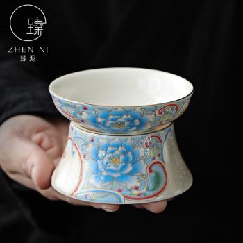 琺瑯彩茶濾中式高檔手工掐絲銀茶漏套組家用陶瓷一體式泡茶過濾器