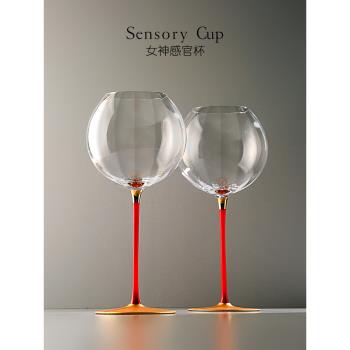 歐式輕奢風高檔水晶勃艮第高腳紅酒杯套裝家用奢華sensory感官杯