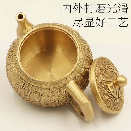 純銅茶壺黃銅水壺酒壺關公財神家用供佛觀音供水壺婚慶入宅送禮|茶壺