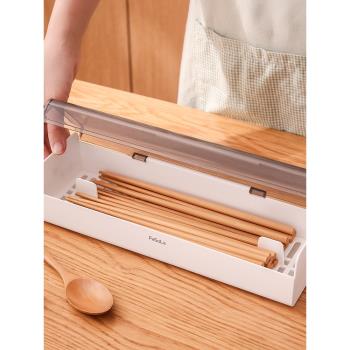 日本瀝水筷子筒簍帶蓋放餐具整理防霉家用廚房裝筷子勺子的收納盒