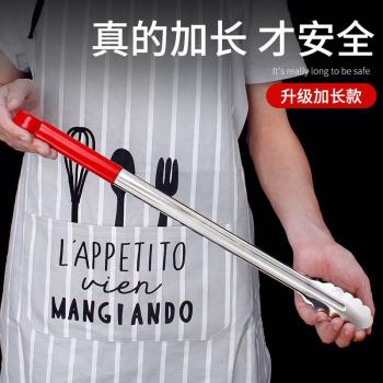夾子商用超長油炸夾子防燙加長不銹鋼食品夾廚房家用炸油條燒烤夾