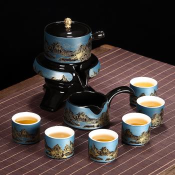 陶瓷懶人自動功夫茶具套裝石磨旋轉出水沖茶神器泡茶家用辦公茶具