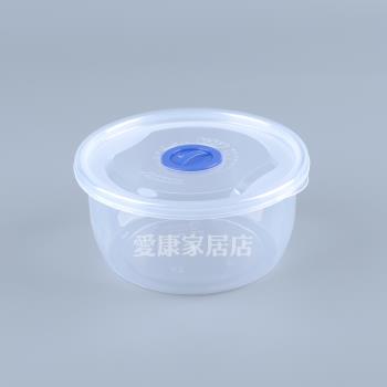 透明塑料圓形保鮮盒保鮮碗便當飯可冷藏微波爐帶排氣孔日期表0.6L