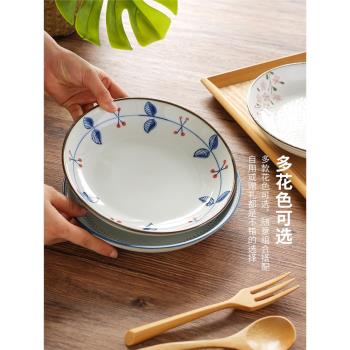西田木雨日式陶瓷餐具菜盤餐盤日式家用大號創意網紅盤子8寸深盤
