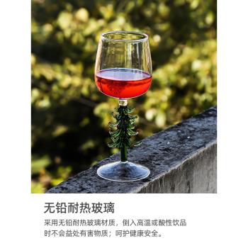 網紅ins韓風禮物氛圍感高顏值創意聖誕樹葡萄酒高腳杯紅酒杯家用