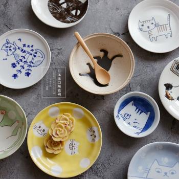 貓貓日本制陶瓷甜品點心碟餐盤
