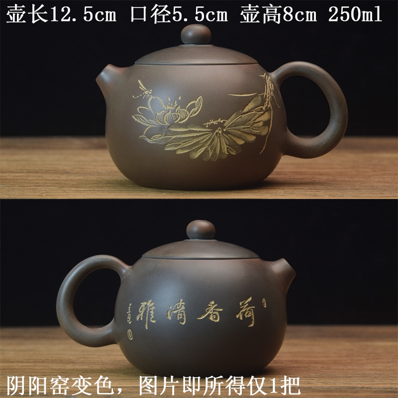 ◇古寳堂◇近現代紫砂壺西施壺顧景舟紅泥茶具茶道品極細工古置物古擺件