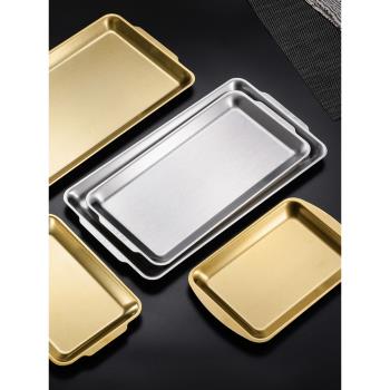 304不銹鋼方盤炸串串燒烤盤子商用燒烤店專用長方形金色加厚托盤