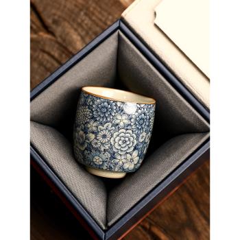 汝窯青花主人杯家用中式簡約茶杯個人專用喝茶陶瓷茶具品茗杯單杯
